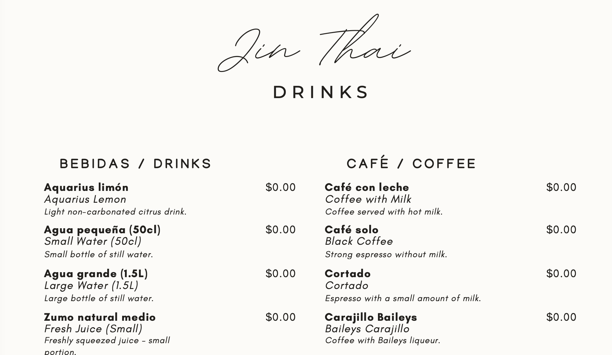 Drinks Menu